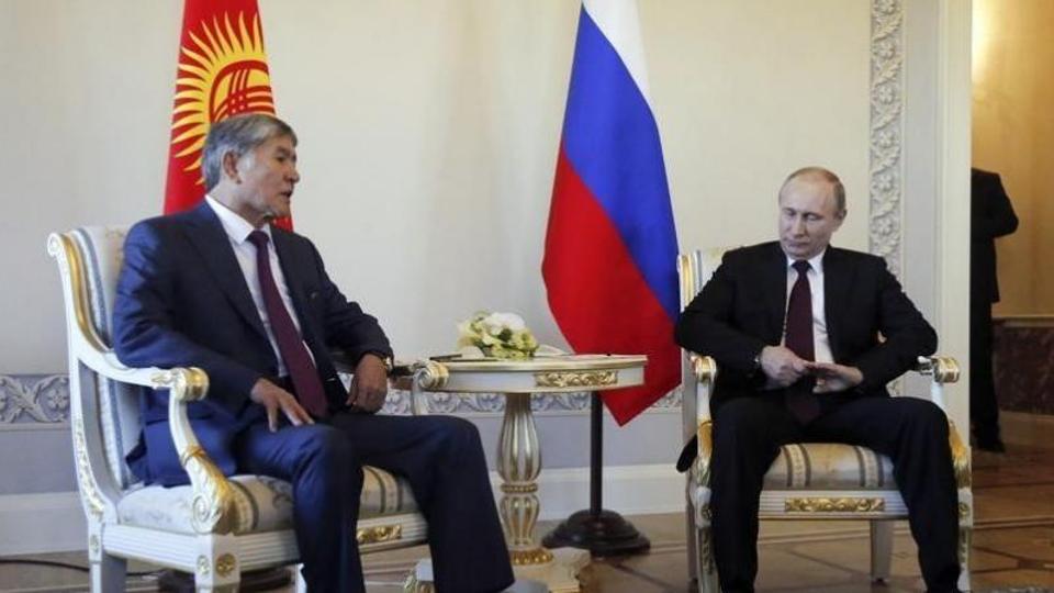 Kyrgyzstan: The progovernment candidate given the presidential victor from the first round Kyrgyzstan: The progovernment candidate given the presidential victor from the first round